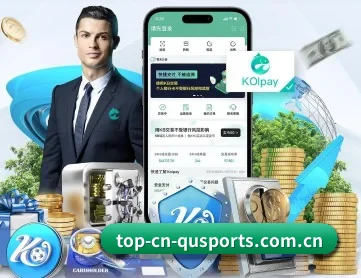 趣体育 APP 深度功能